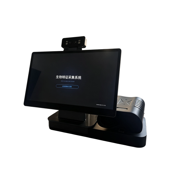Multi-Modal Biometric Dual-Screen All-in-One